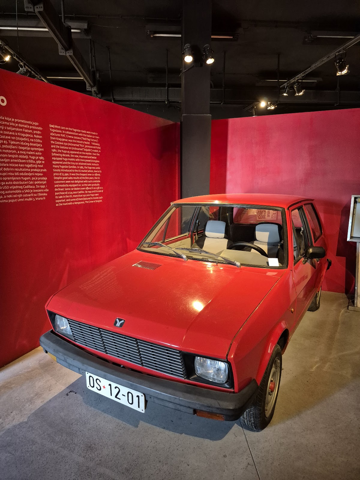 Red History Museum — photo 5